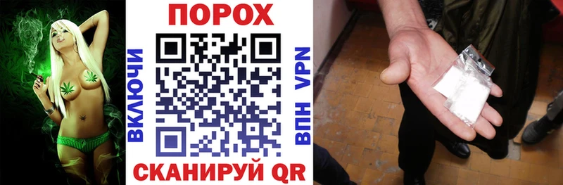 Амфетамин Premium  Купить где  Асбест 