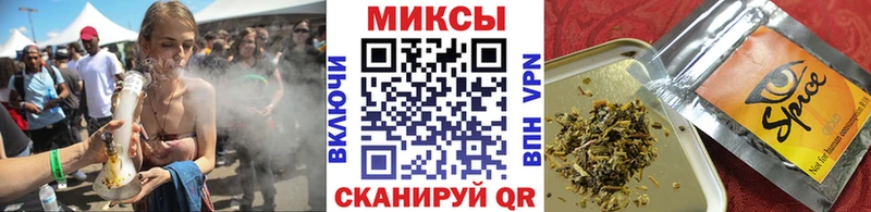 БУТИРАТ 99% Купить закладки Асбест