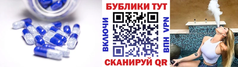 ЭКСТАЗИ 280 MDMA  Купить закладки  Асбест 