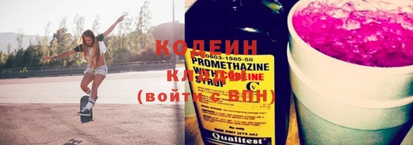 прущие крисы Козловка