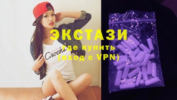 прущие крисы Козловка