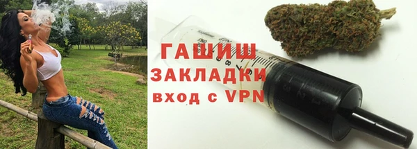 наркотики Кодинск