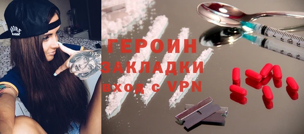 mdpv Киреевск