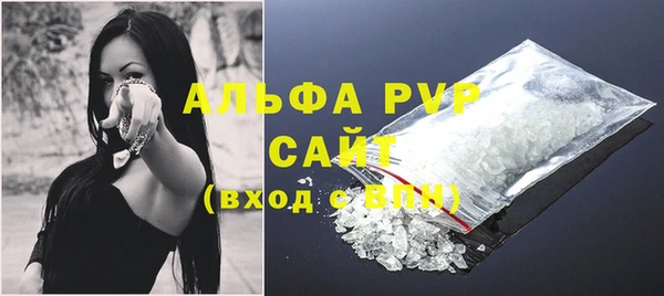 наркотики Кодинск