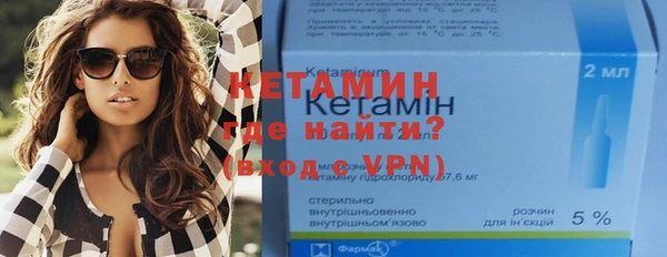 прущие крисы Козловка