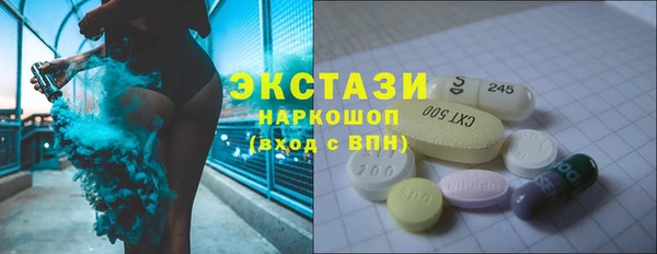 прущие крисы Козловка