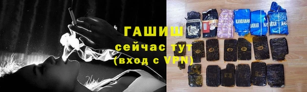 mdpv Киреевск