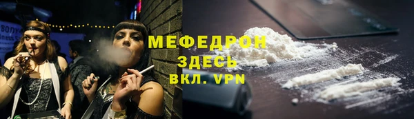 дмт Козельск