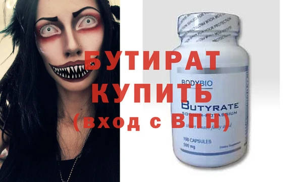 наркотики Кодинск