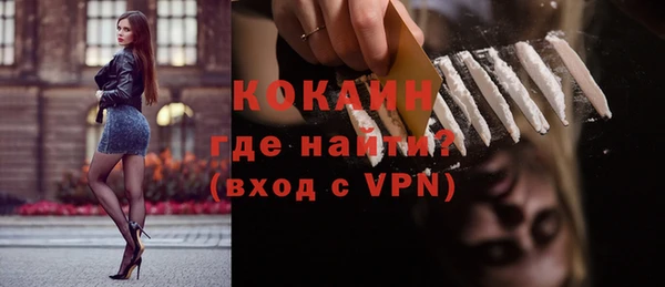 мяу мяу мука Киренск