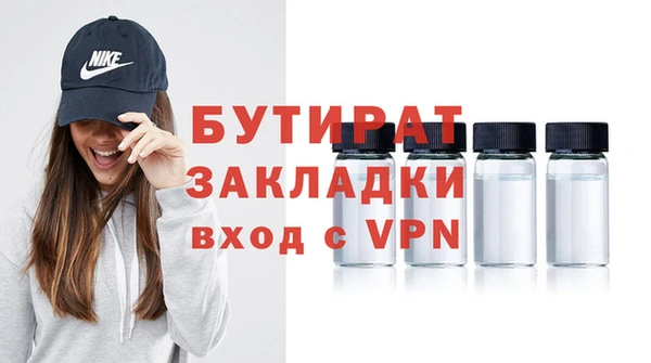наркотики Кодинск