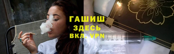 прущие крисы Козловка
