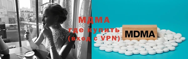 дмт Козельск