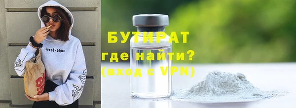 прущие крисы Козловка