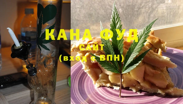 наркотики Кодинск