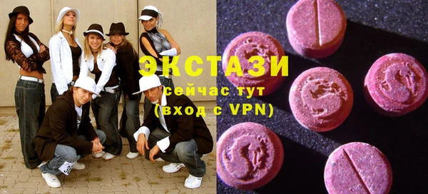 прущие крисы Козловка