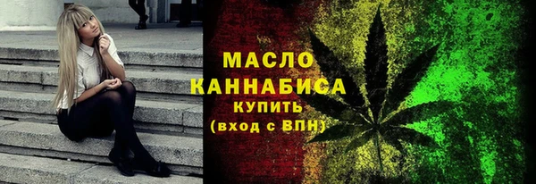 наркотики Кодинск