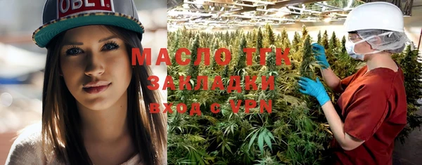 прущие крисы Козловка