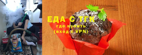эйфоретик Кинешма