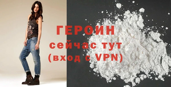 мяу мяу мука Киренск