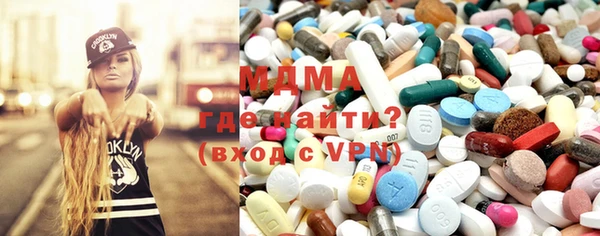 прущие крисы Козловка
