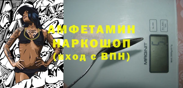 наркотики Кодинск