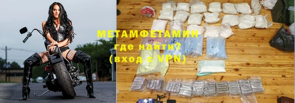 дмт Козельск