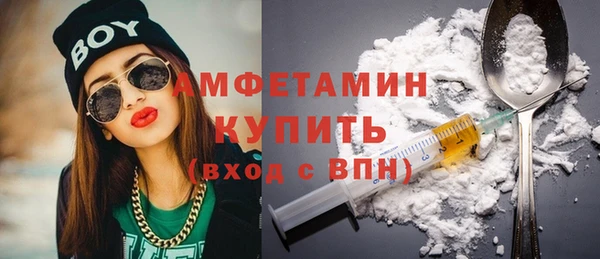 дмт Козельск