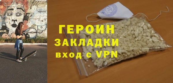 наркотики Кодинск
