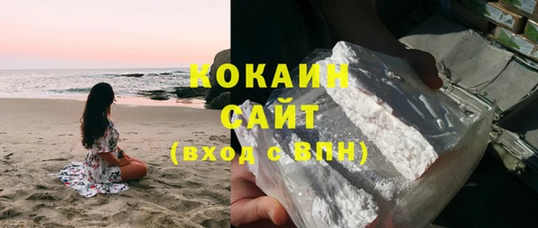 прущие крисы Козловка
