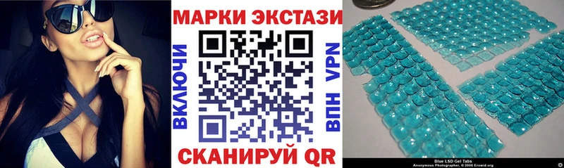 Марки NBOMe 1500мкг  Купить закладки  Асбест 